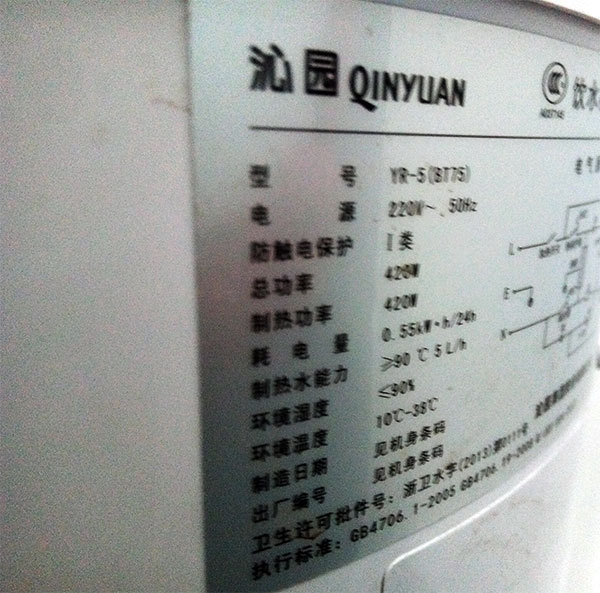 6988585592_1797583931 6988585592_1797583931