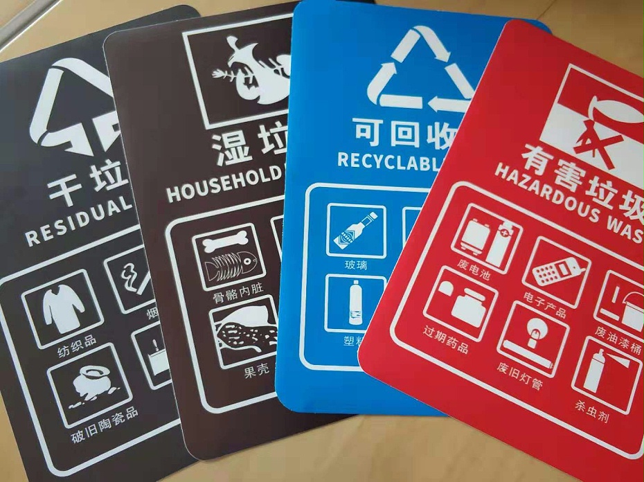 微信图片_20190709160338 微信图片_20190709160338