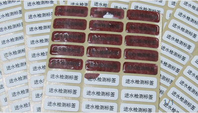 1716951025130879.jpg 1716951015837.jpg