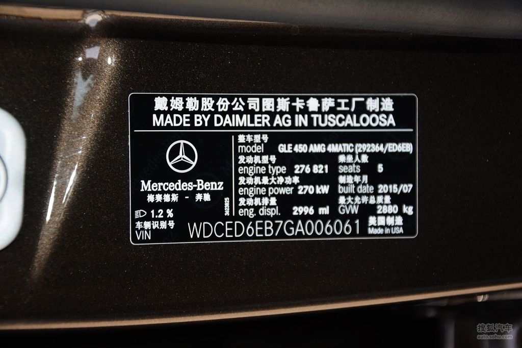 铭牌标签 铭牌标签