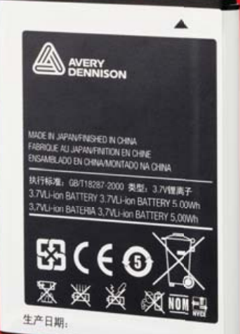 微信截图_20230323095234 微信截图_20230323095234