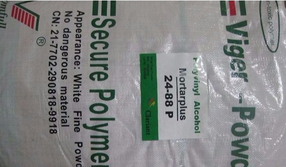 1728889990167867.jpg 编织袋标签_副本.jpg